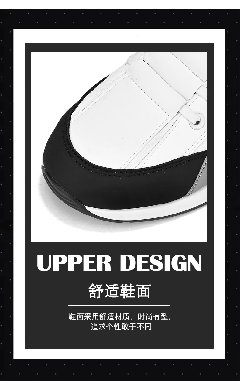 Summer and Autumn New Style Men's Shoes Spring and Summer Sports Board Shoes Running Lightweight Casual Shoes