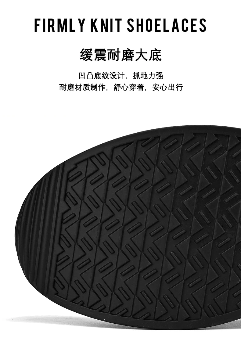 Summer and Autumn New Style Men's Shoes Spring and Summer Sports Board Shoes Running Lightweight Casual Shoes