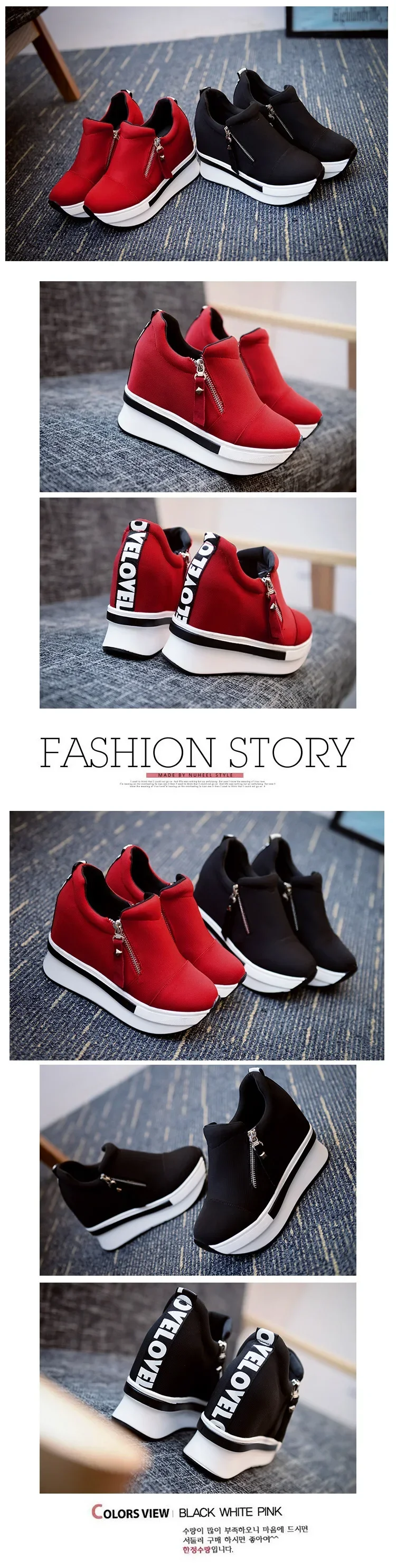 2024 New Platform Sneakers Women Shoes Red Casual Shoes Comfortable Heels Black Canvas Shoes Women Invisible Wedge Sneaker
