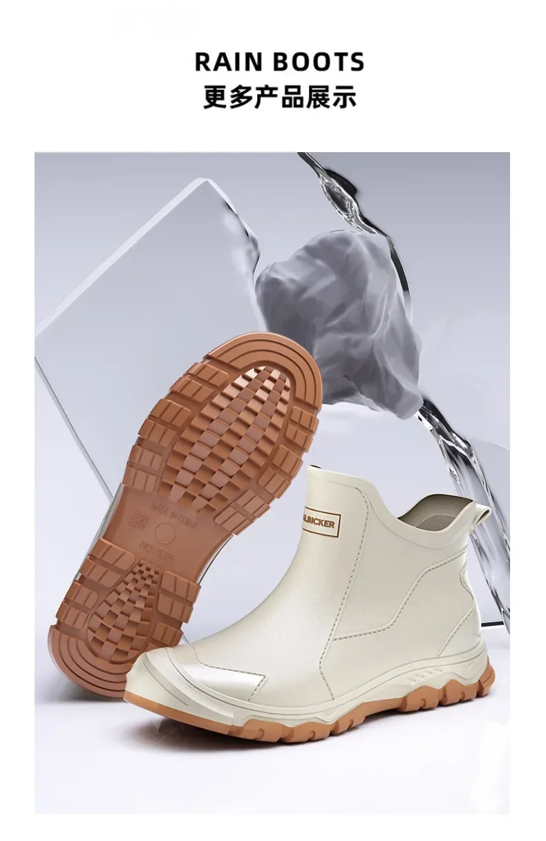 Men's Short Rain Boots Urban Water Boots Non-slip Wear-resistant Wading Boots Men's Trendy Lightweight Waterproof Rubber Shoes