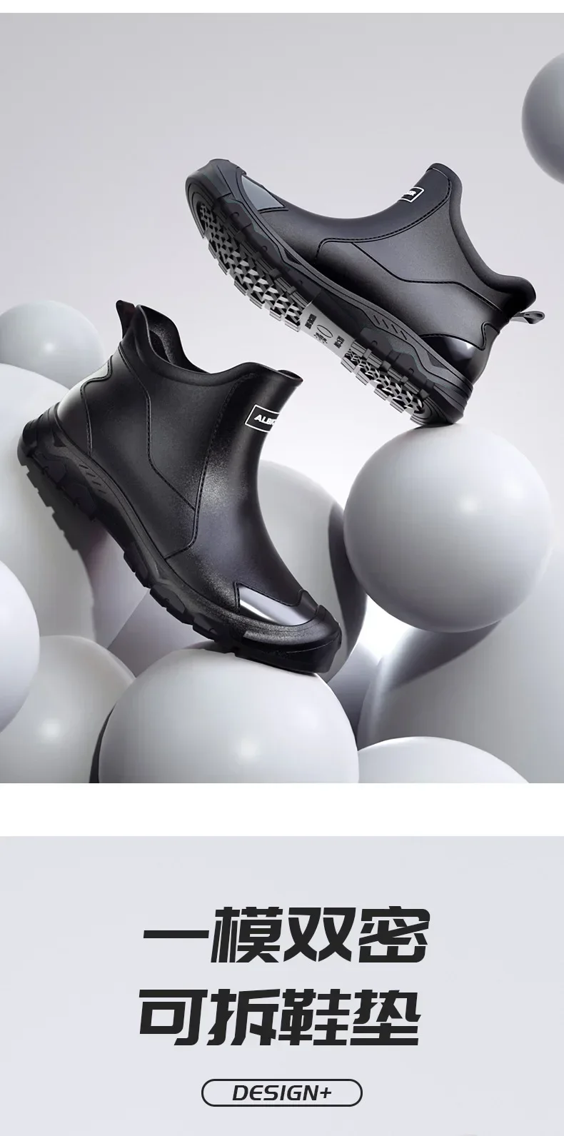 Men's Short Rain Boots Urban Water Boots Non-slip Wear-resistant Wading Boots Men's Trendy Lightweight Waterproof Rubber Shoes
