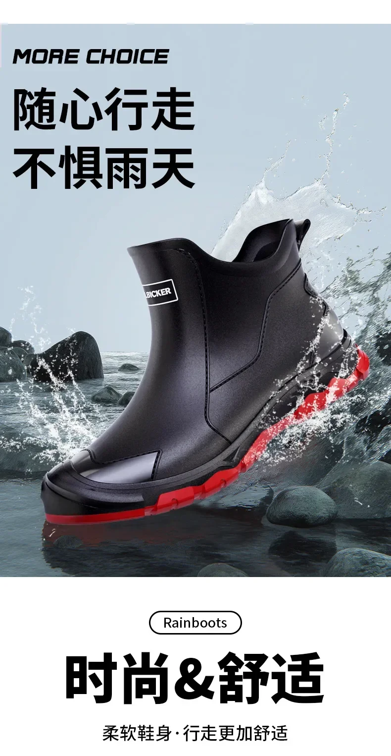 Men's Short Rain Boots Urban Water Boots Non-slip Wear-resistant Wading Boots Men's Trendy Lightweight Waterproof Rubber Shoes