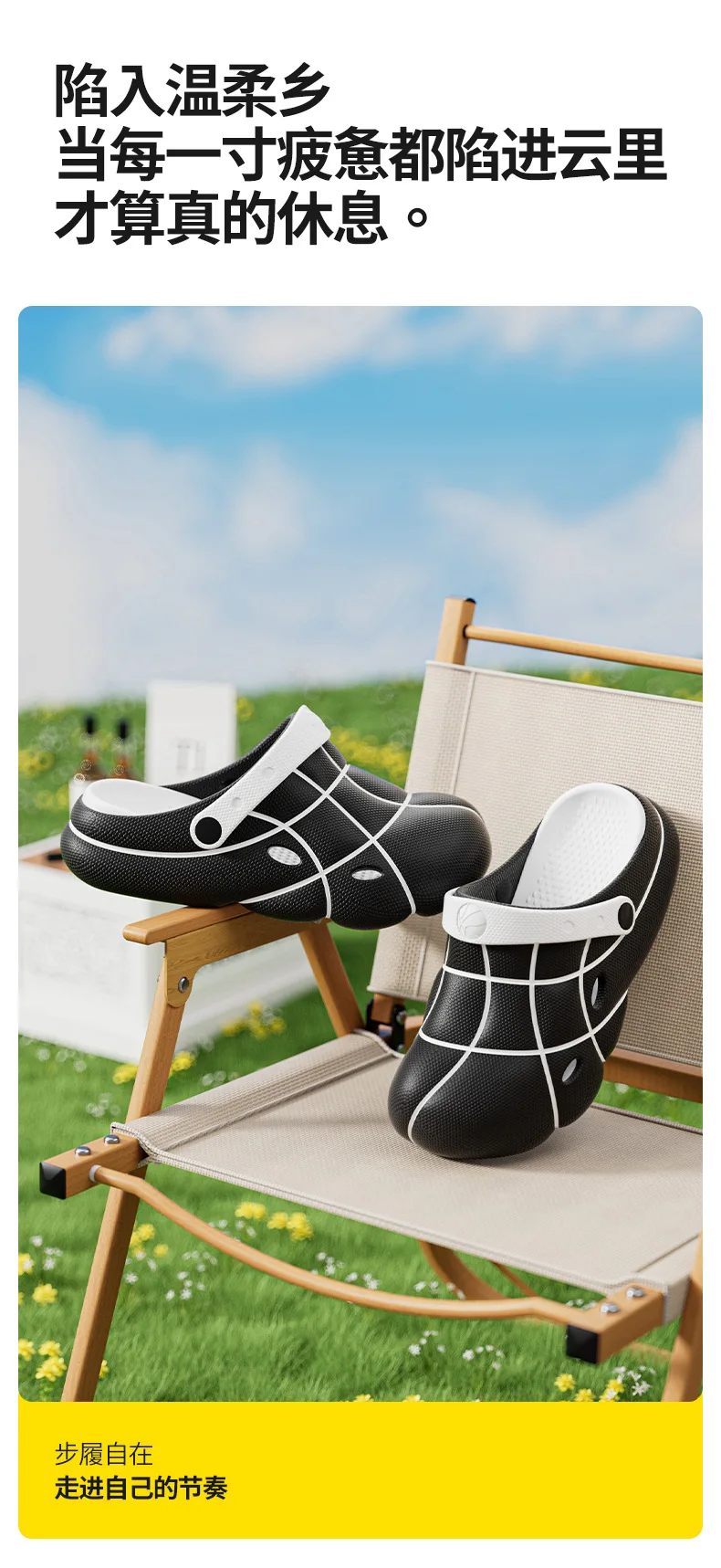 Basketball Design Men Slippers Sandals Dual Use EVA Thick Sole Platform Slides Sports Beach Summer Shoes Garden Clogs For Man