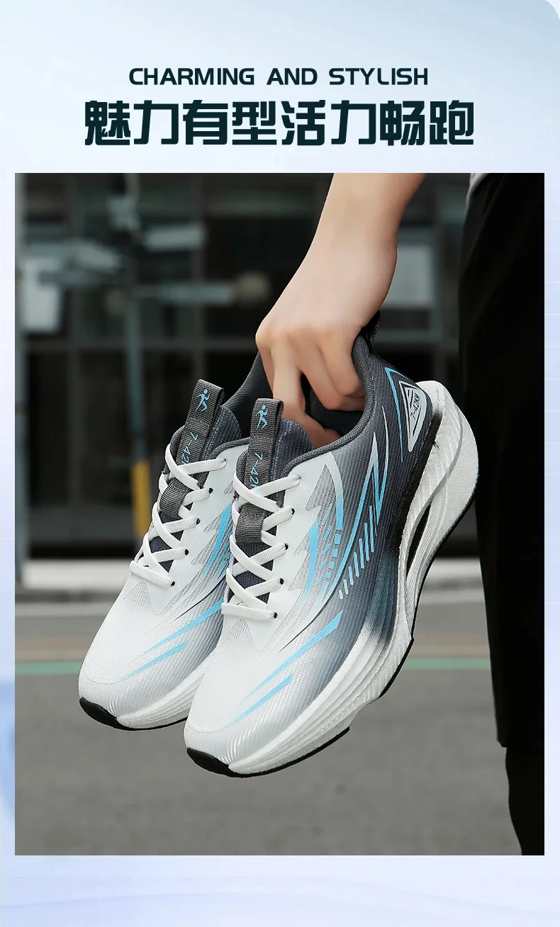 2026 Shoes Speciality Marathon Men Sports Breathable Lightweight Carbon Board Women's Comfortable Athletic Nonskid Sneakers