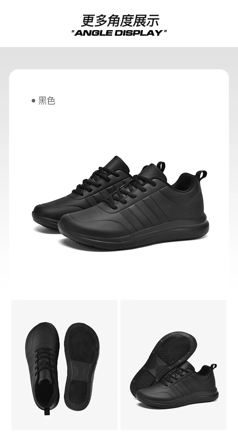 Chef Shoes Four Season New Non-Slip Oil-Proof Waterproof Kitchen Work Shoes Men's Fashion Casual Outdoor Breathable Sports Shoes
