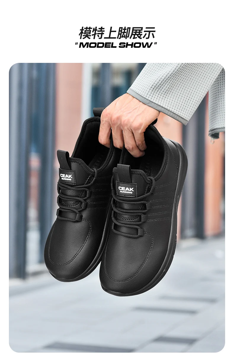 Chef Shoes Four Season New Non-Slip Oil-Proof Waterproof Kitchen Work Shoes Men's Fashion Casual Outdoor Breathable Sports Shoes