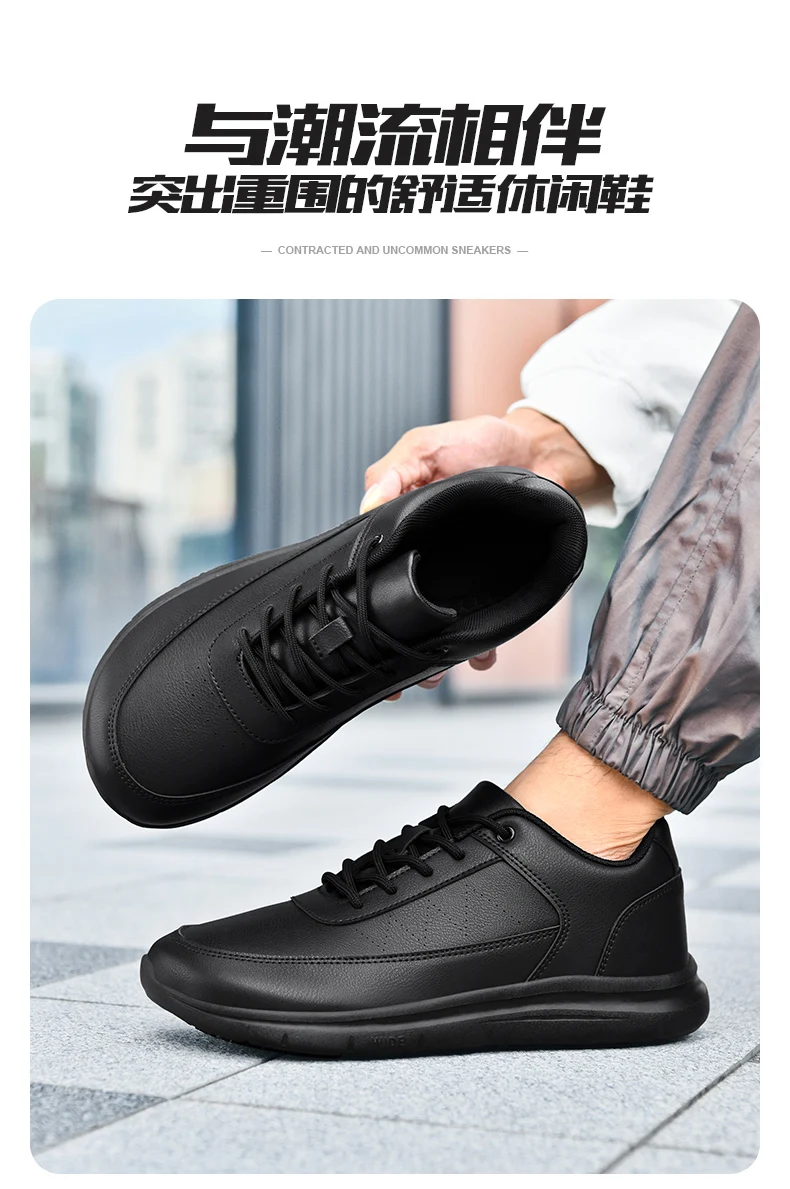 Chef Shoes Four Season New Non-Slip Oil-Proof Waterproof Kitchen Work Shoes Men's Fashion Casual Outdoor Breathable Sports Shoes