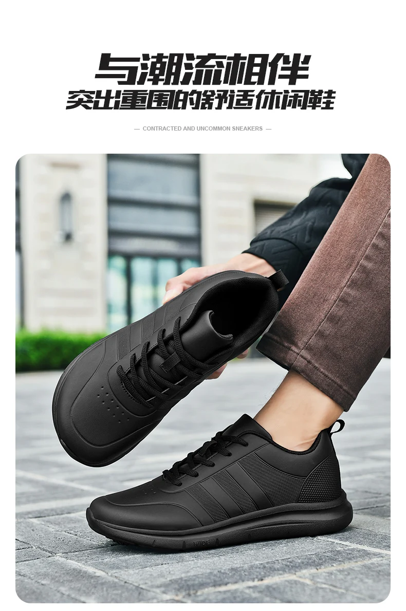 Chef Shoes Four Season New Non-Slip Oil-Proof Waterproof Kitchen Work Shoes Men's Fashion Casual Outdoor Breathable Sports Shoes