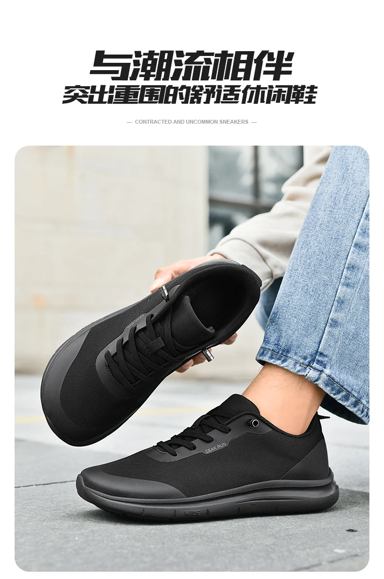 Chef Shoes Four Season New Non-Slip Oil-Proof Waterproof Kitchen Work Shoes Men's Fashion Casual Outdoor Breathable Sports Shoes