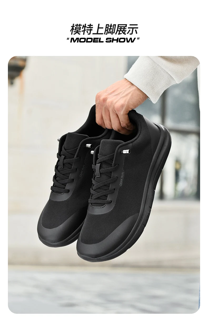Chef Shoes Four Season New Non-Slip Oil-Proof Waterproof Kitchen Work Shoes Men's Fashion Casual Outdoor Breathable Sports Shoes