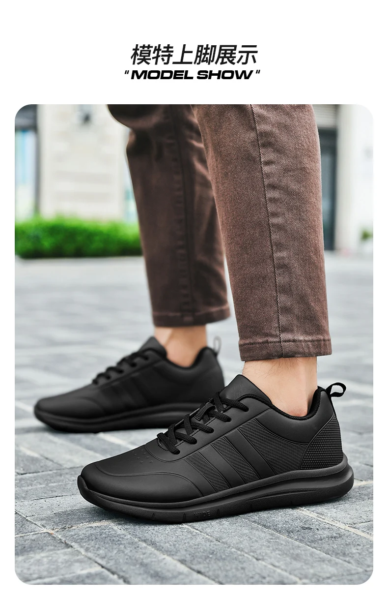 Chef Shoes Four Season New Non-Slip Oil-Proof Waterproof Kitchen Work Shoes Men's Fashion Casual Outdoor Breathable Sports Shoes