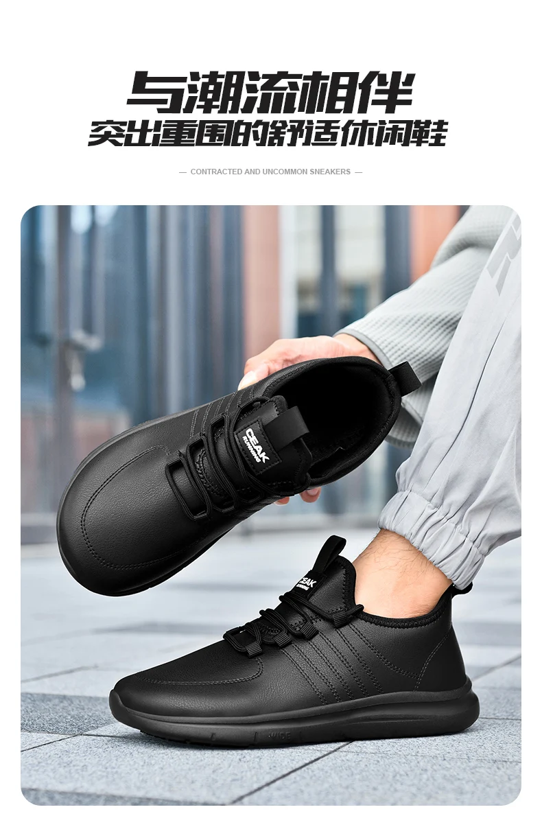 Chef Shoes Four Season New Non-Slip Oil-Proof Waterproof Kitchen Work Shoes Men's Fashion Casual Outdoor Breathable Sports Shoes