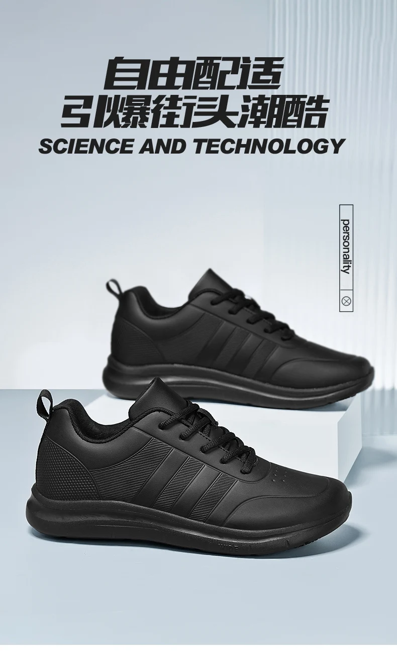 Chef Shoes Four Season New Non-Slip Oil-Proof Waterproof Kitchen Work Shoes Men's Fashion Casual Outdoor Breathable Sports Shoes