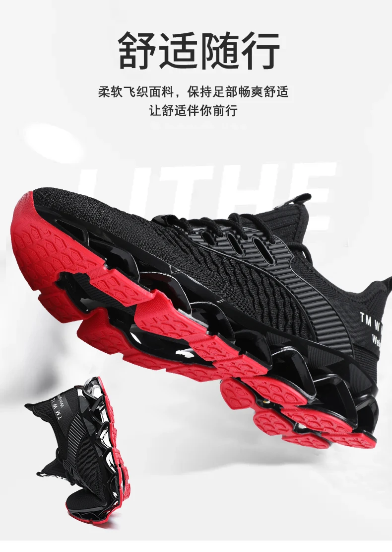 Men shoes Sneakers Male tenis Luxury shoes Mens casual Trainer Race Breathable fashion loafers running Shoes for men