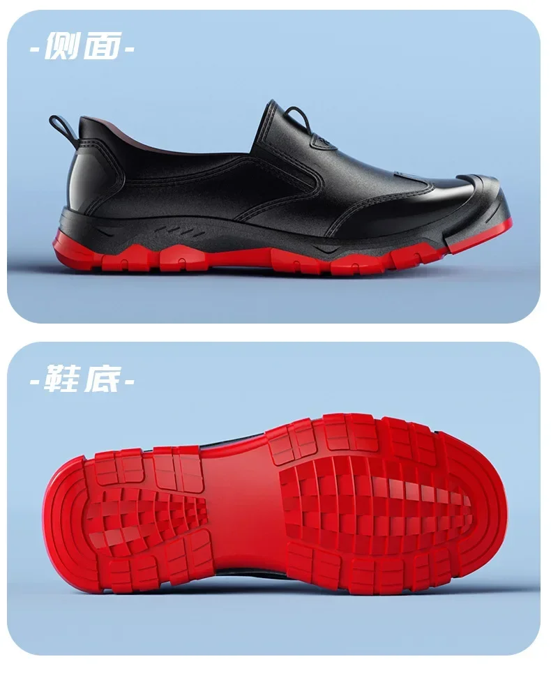 Men's Short Rain Boots Urban Water Boots Non-slip Wear-resistant Wading Boots Men's Trendy Lightweight Waterproof Rubber Shoes