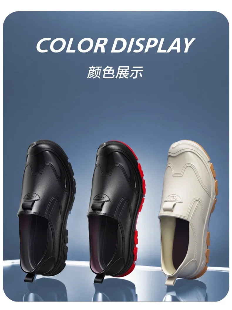 Men's Short Rain Boots Urban Water Boots Non-slip Wear-resistant Wading Boots Men's Trendy Lightweight Waterproof Rubber Shoes