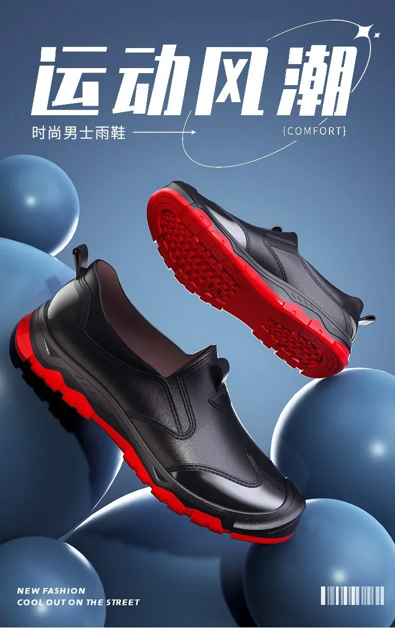 Men's Short Rain Boots Urban Water Boots Non-slip Wear-resistant Wading Boots Men's Trendy Lightweight Waterproof Rubber Shoes