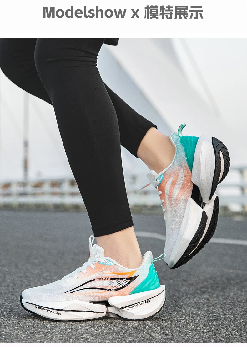 Men Running Shoes Casual Carbon Board Air Cushion Marathon Sports Breathable Lightweight Women's Comfortable Athletic Sneakers