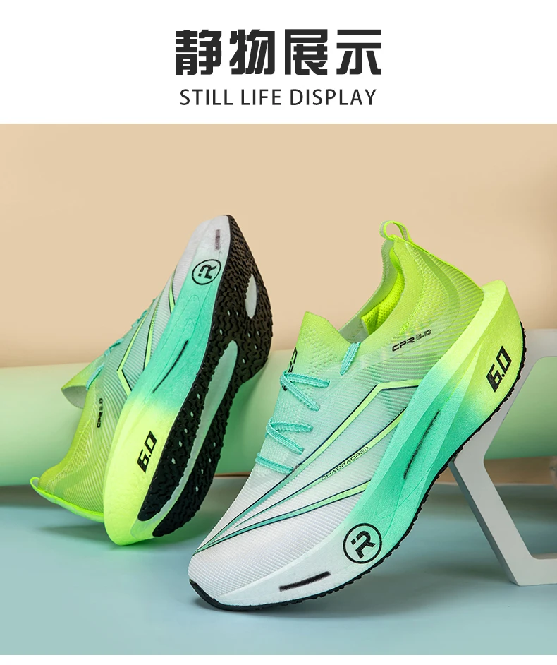 Men Running Shoes Casual Carbon Board Air Cushion Marathon Sports Breathable Lightweight Women's Comfortable Athletic Sneakers