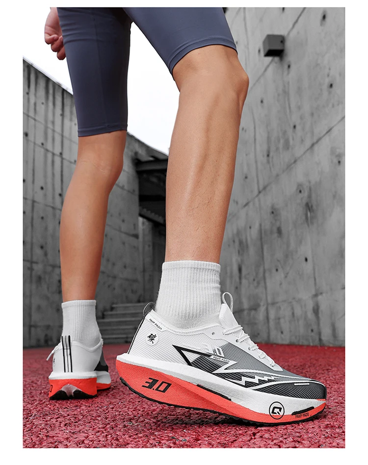 Men Running Shoes Carbon Board Marathon Speciality Sports Breathable Lightweight Women's Comfortable Athletic Sneakers
