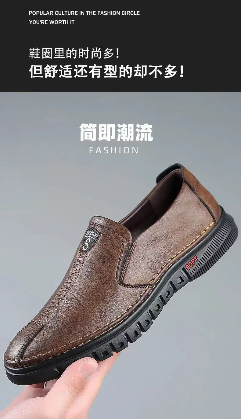 2026 PU Leather Men's Loafers Luxury Men Casual Shoes New Fashion Driving Shoes Breathable Slip on Men Moccasins Plus Size 39~44