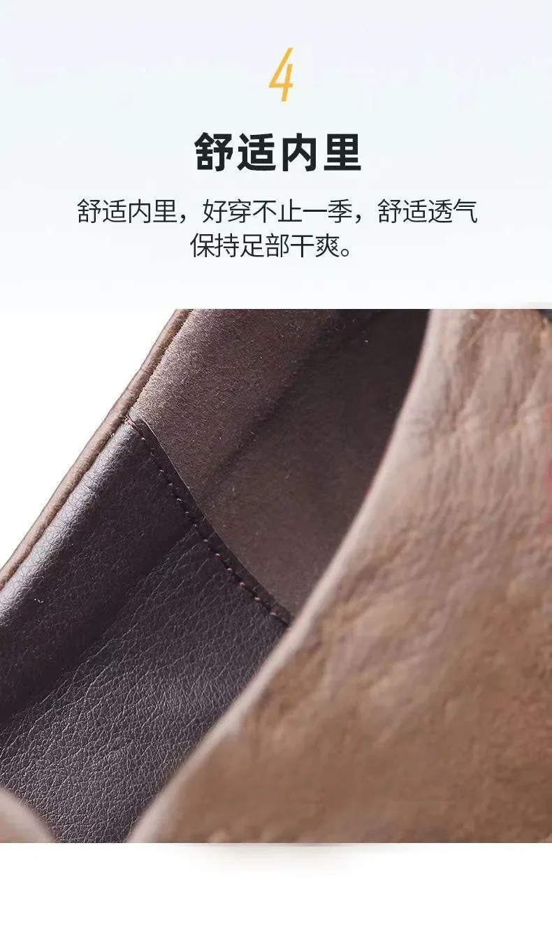2026 PU Leather Men's Loafers Luxury Men Casual Shoes New Fashion Driving Shoes Breathable Slip on Men Moccasins Plus Size 39~44