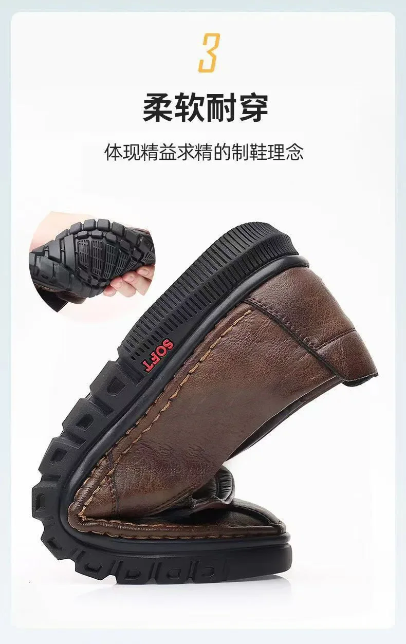 2026 PU Leather Men's Loafers Luxury Men Casual Shoes New Fashion Driving Shoes Breathable Slip on Men Moccasins Plus Size 39~44