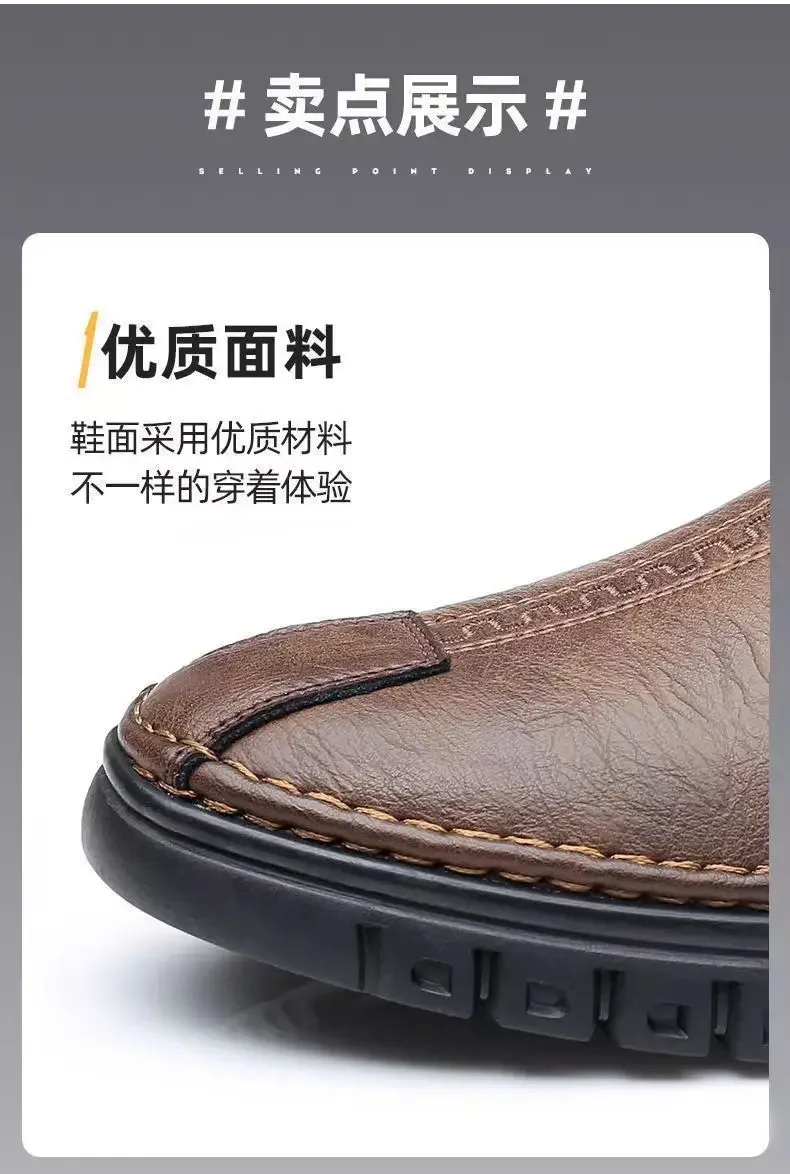 2026 PU Leather Men's Loafers Luxury Men Casual Shoes New Fashion Driving Shoes Breathable Slip on Men Moccasins Plus Size 39~44