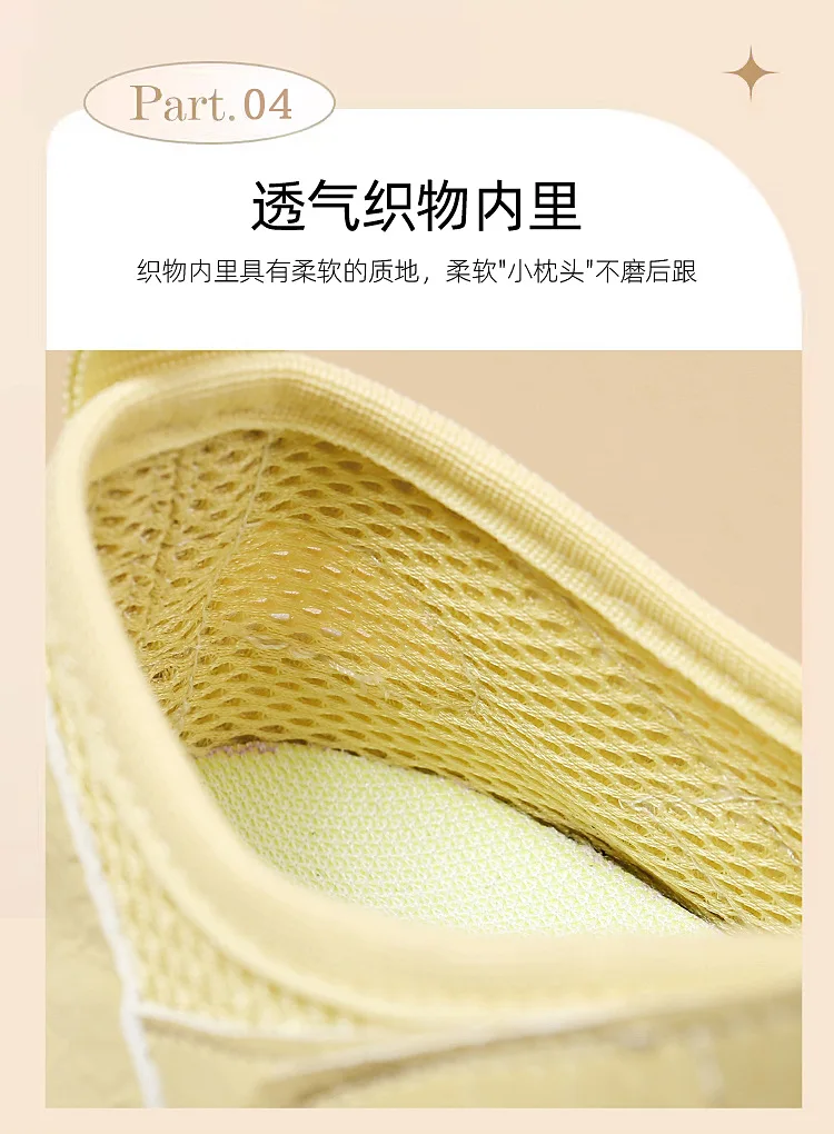 Woman's Casual Flats Shoes Round Toe Large size ladies shoes Retro French Mary Jane Dress Flat New Summer Solid Comfortable shoe