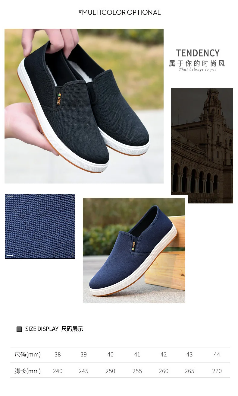 Men's Canvas Sneakers Casual Slip-On Vulcanized Lightweight Flat Shoes Affordable Free Shipping