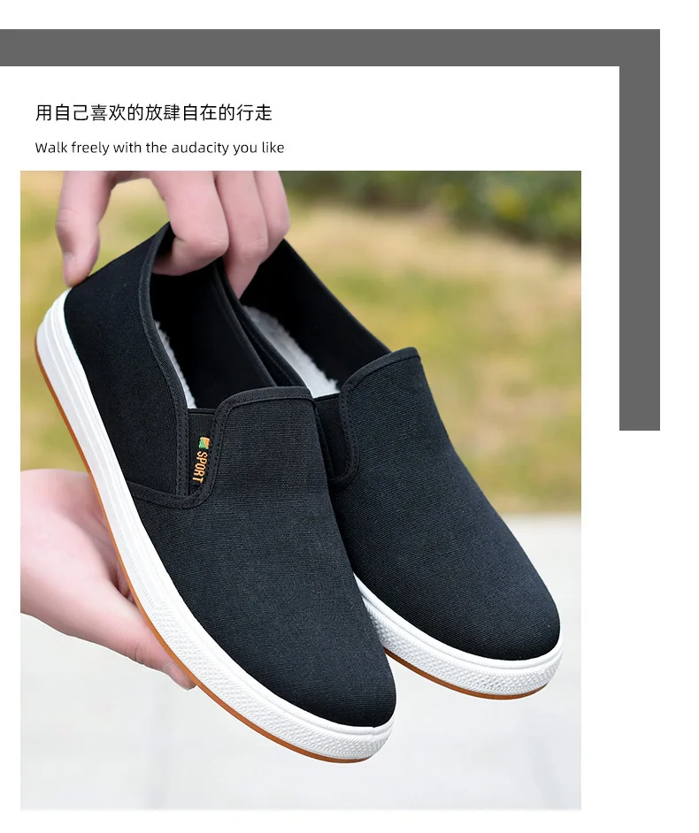 Men's Canvas Sneakers Casual Slip-On Vulcanized Lightweight Flat Shoes Affordable Free Shipping