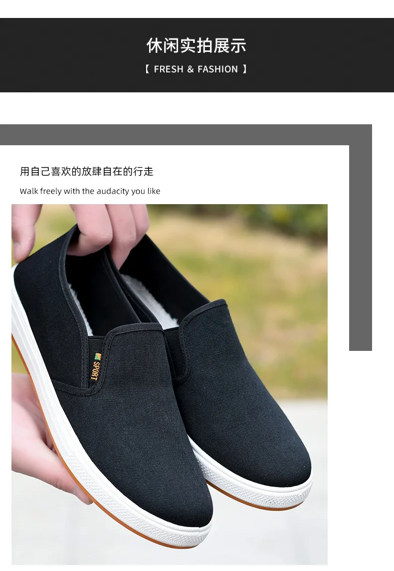 Men's Canvas Sneakers Casual Slip-On Vulcanized Lightweight Flat Shoes Affordable Free Shipping