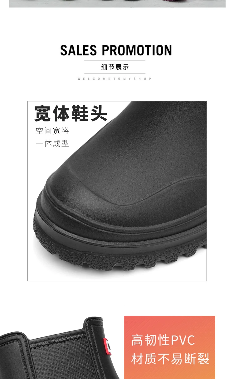 1 Pair of Women's Short Rain Boots, Pvc Non-Slip Water Shoes, Outdoor Waterproof Shoes, Fashionable Women's Water Boots