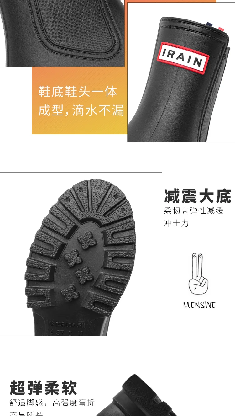 1 Pair of Women's Short Rain Boots, Pvc Non-Slip Water Shoes, Outdoor Waterproof Shoes, Fashionable Women's Water Boots