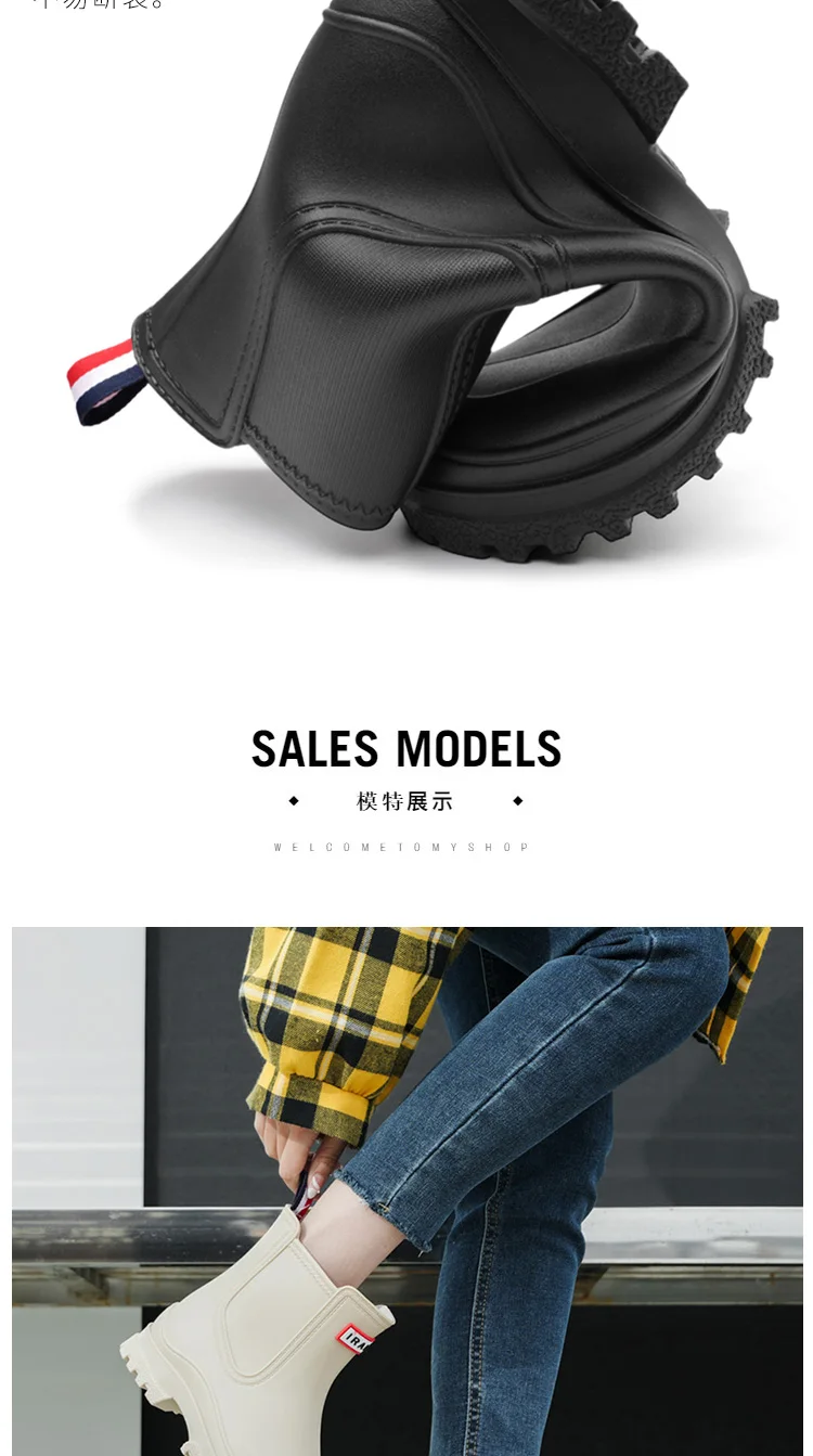 1 Pair of Women's Short Rain Boots, Pvc Non-Slip Water Shoes, Outdoor Waterproof Shoes, Fashionable Women's Water Boots