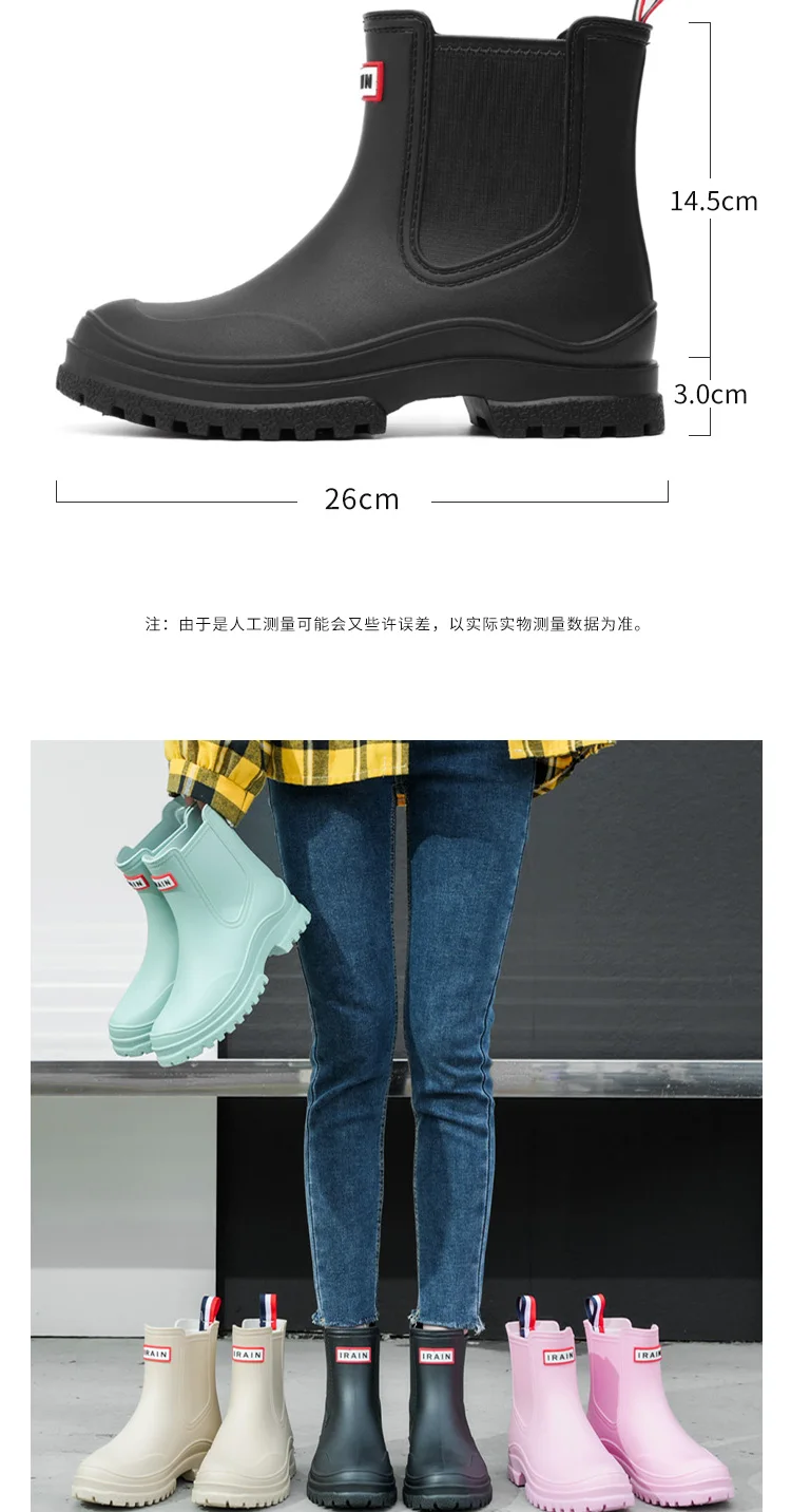 1 Pair of Women's Short Rain Boots, Pvc Non-Slip Water Shoes, Outdoor Waterproof Shoes, Fashionable Women's Water Boots