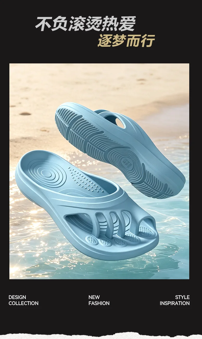 Claw drag five-finger slippers women's summer 2026 new hallux valgus toe separation arch support non-slip sandals