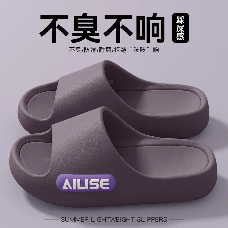 Claw drag five-finger slippers women's summer 2026 new hallux valgus toe separation arch support non-slip sandals
