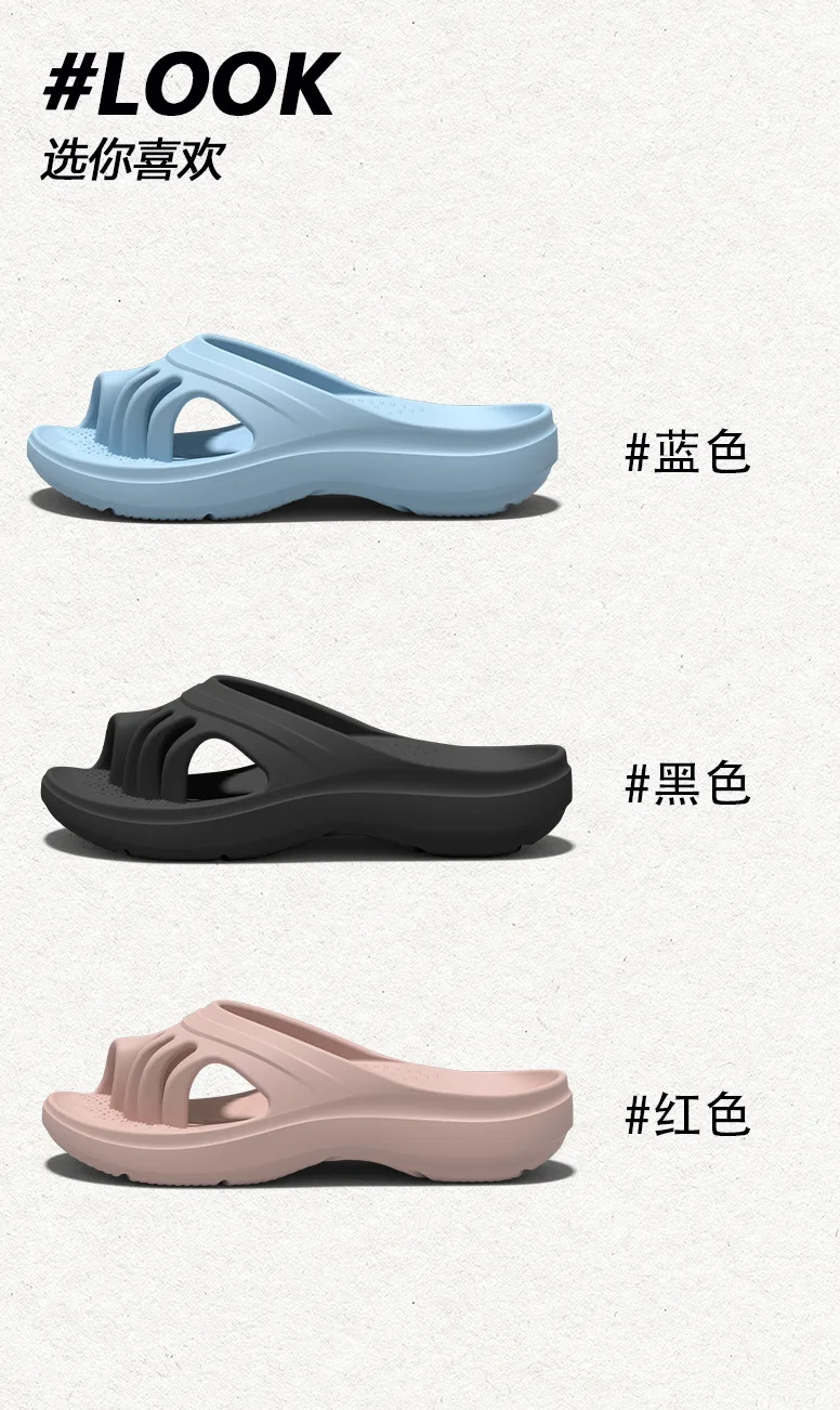 Claw drag five-finger slippers women's summer 2026 new hallux valgus toe separation arch support non-slip sandals
