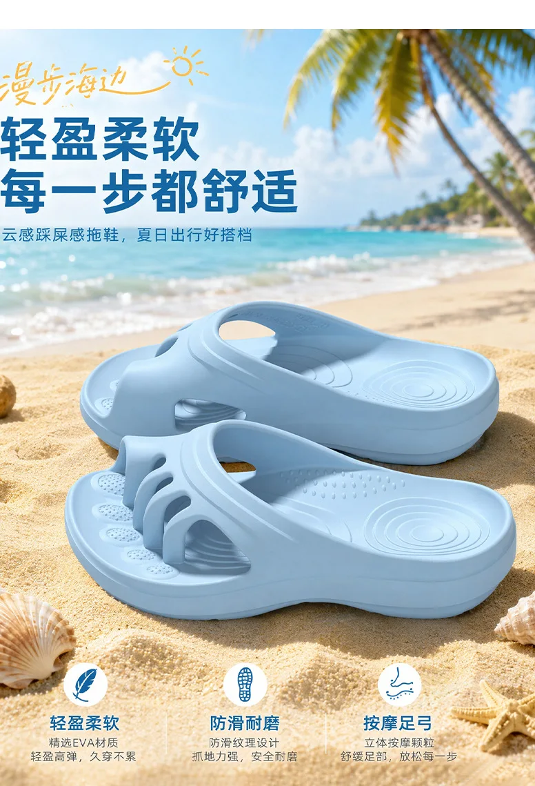 Claw drag five-finger slippers women's summer 2026 new hallux valgus toe separation arch support non-slip sandals
