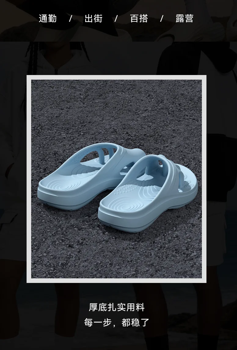Claw drag five-finger slippers women's summer 2026 new hallux valgus toe separation arch support non-slip sandals