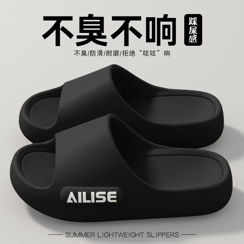 Claw drag five-finger slippers women's summer 2026 new hallux valgus toe separation arch support non-slip sandals