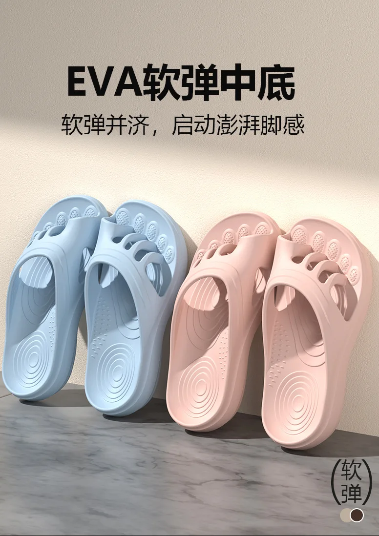Claw drag five-finger slippers women's summer 2026 new hallux valgus toe separation arch support non-slip sandals