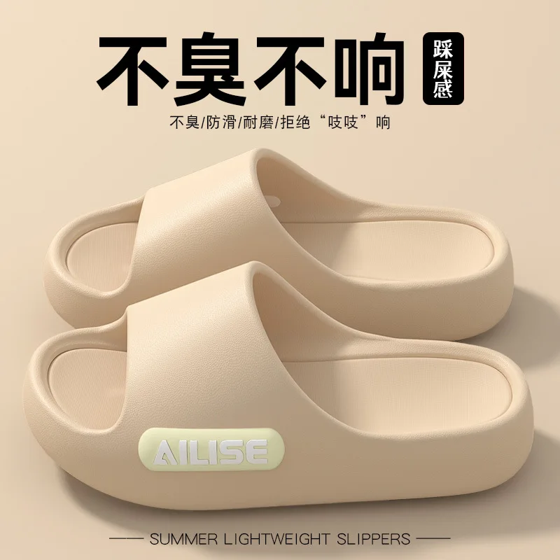 Claw drag five-finger slippers women's summer 2026 new hallux valgus toe separation arch support non-slip sandals