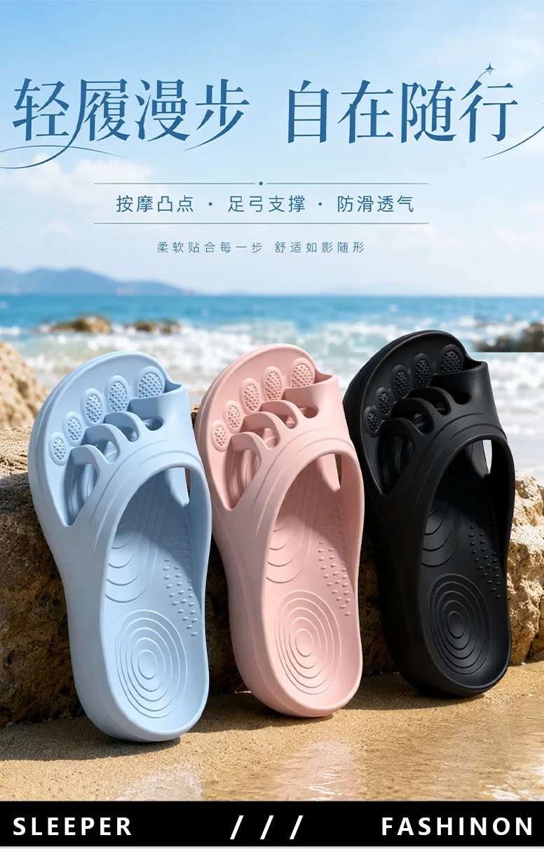 Claw drag five-finger slippers women's summer 2026 new hallux valgus toe separation arch support non-slip sandals