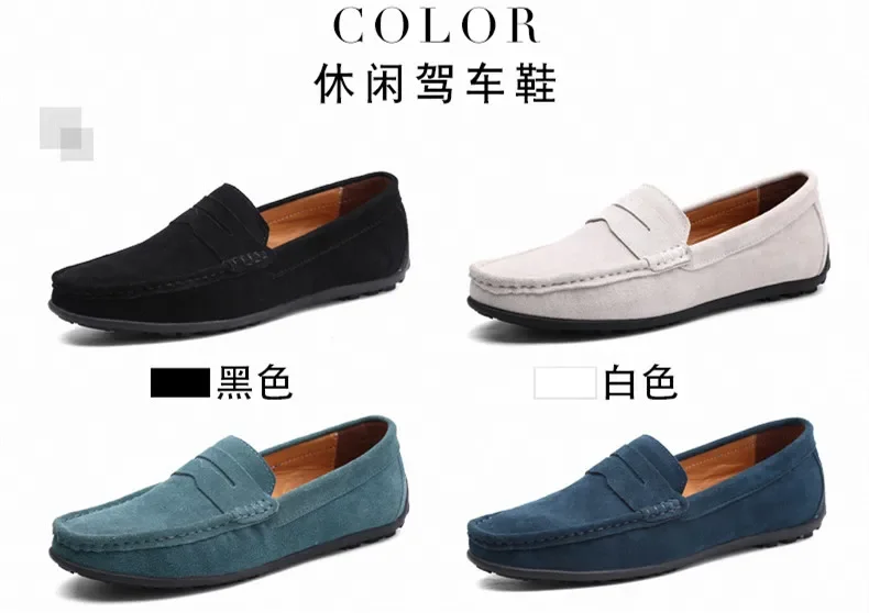 High Quality Leather Men Loafers Slip on Mens Casual Shoes Fashion Flats Male Driving Shoes Moccasins Ten Colors Size 38-47