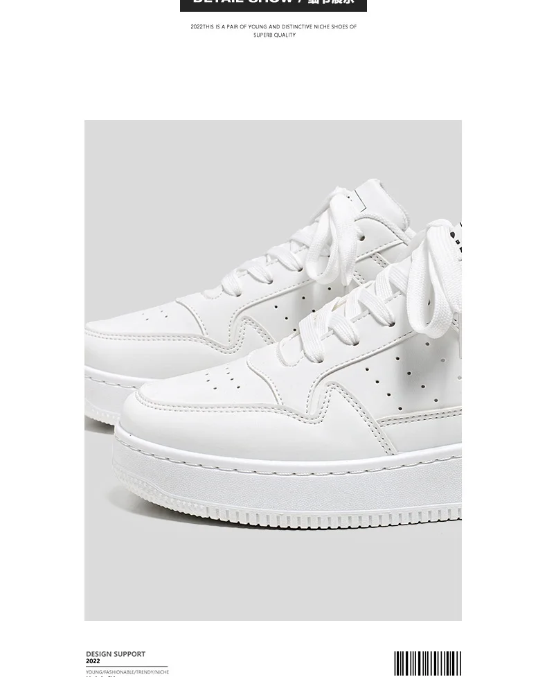 Men's Spring Summer Breathable Sneakers Trendy Versatile Thick-Soled White Sports Casual Shoes