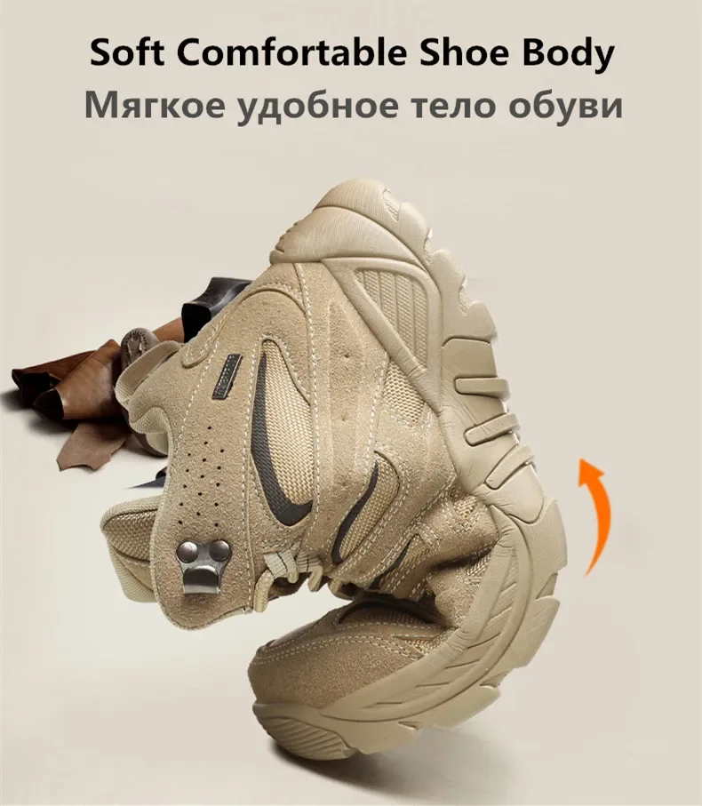 New Men's Boots Fashion Outdoor Boots Breathable Hiking Boots Autumn Shoes Sneakers Lightweight Non-slip Men Desert Ankle Boots