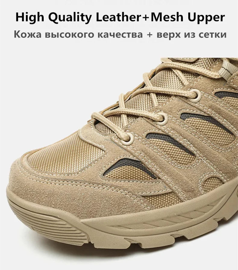 New Men's Boots Fashion Outdoor Boots Breathable Hiking Boots Autumn Shoes Sneakers Lightweight Non-slip Men Desert Ankle Boots