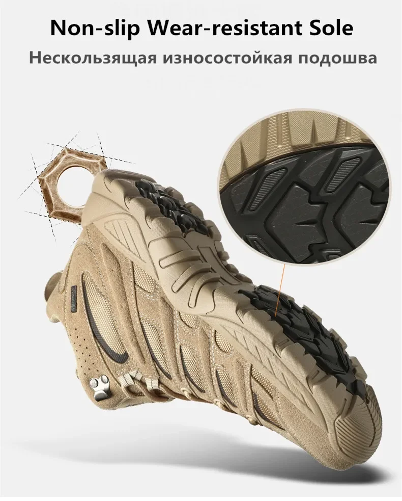 New Men's Boots Fashion Outdoor Boots Breathable Hiking Boots Autumn Shoes Sneakers Lightweight Non-slip Men Desert Ankle Boots